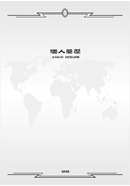 ְ